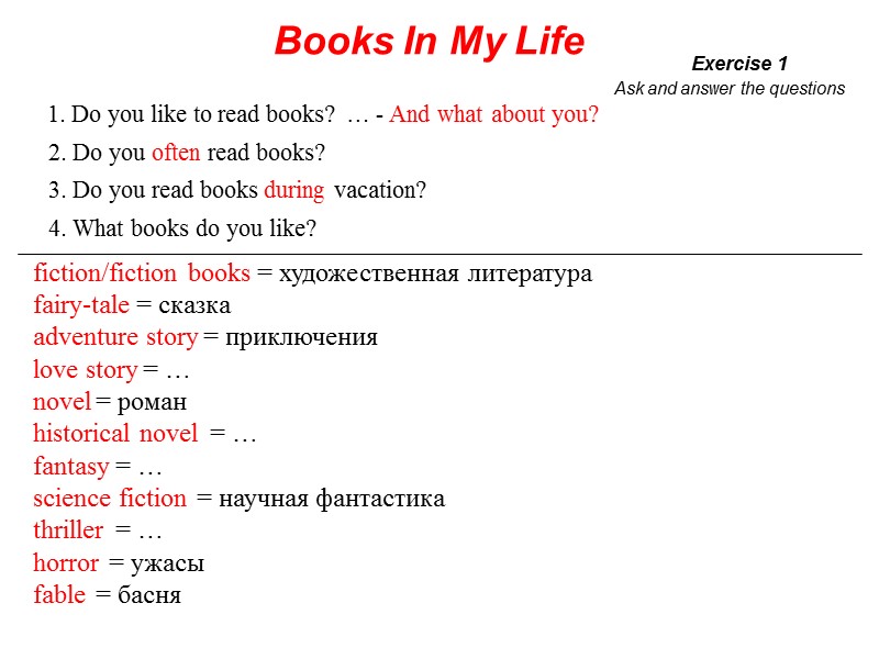 fiction/fiction books fairy-tale adventure story love story novel historical novel fantasy science fiction thriller